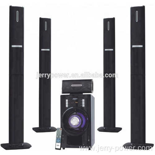 offer 7.1 wireless home theater system